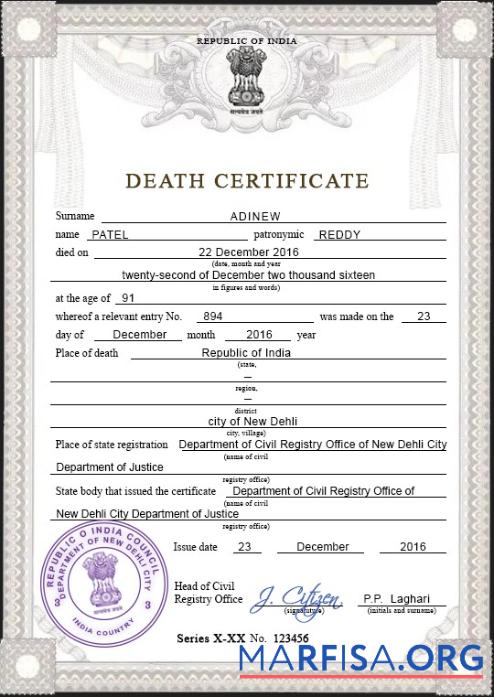 Printable India death certificate PSD template,